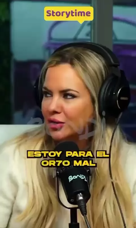 ITN