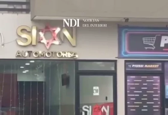 CX