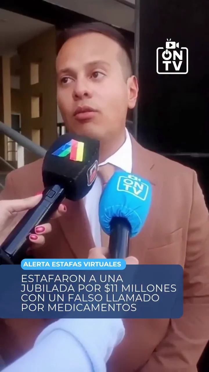 EJU
