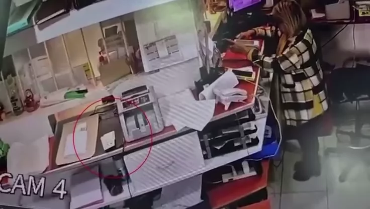 rp