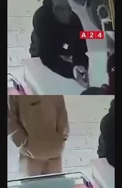 RC