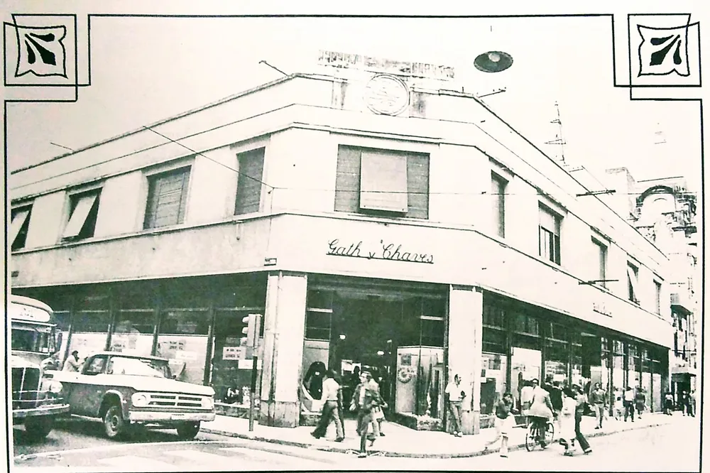 efemeride_img_294_20250311091817